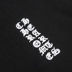 Chrome Hearts New Zip Up Hoodie 9811