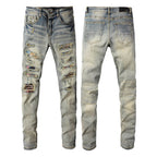 AMIRI #876 Jeans